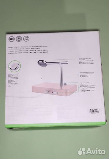 Зарядное устройство Belkin