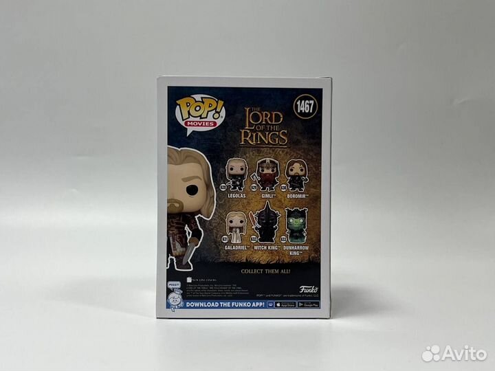 Funko Pop Theoden The Lord of the Rings