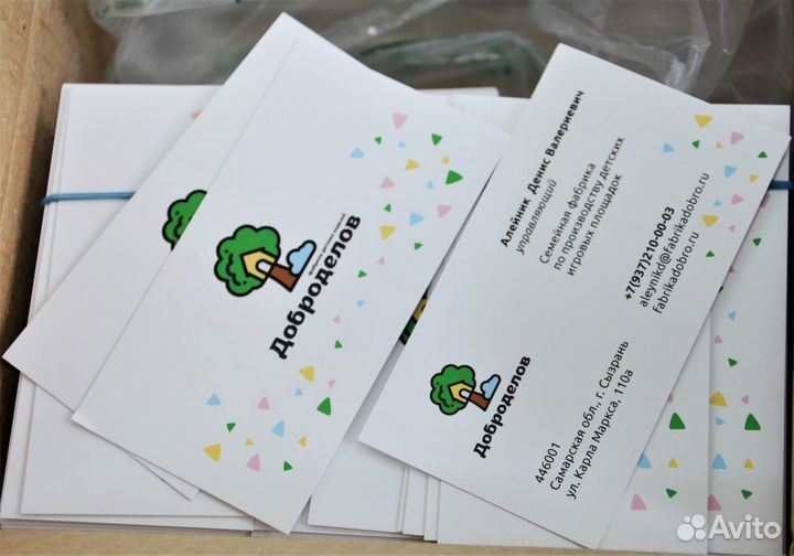 Визитки. Листовки. Бирки, Стикеры. Типография