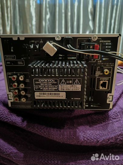 Ресивер onkyo br-nx10