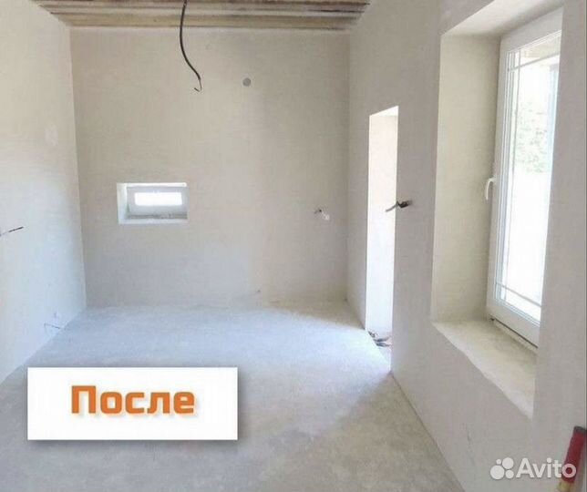 Механизированная штукатурка стен