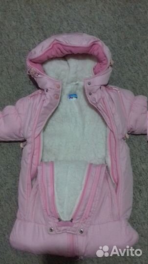 Комбинезон -трансформер