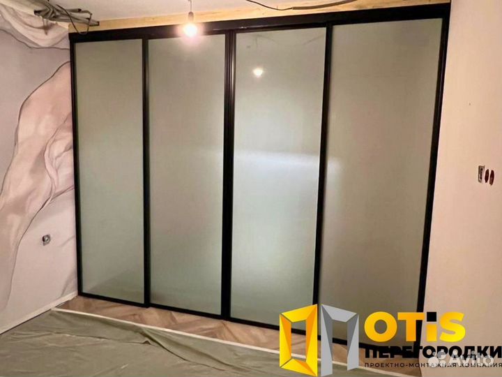 Стеклянная перегородка лофт