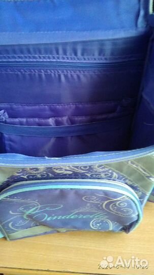 Рюкзак школьный