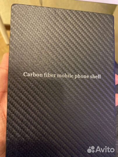 Чехол pitaka iPhone 14 pro