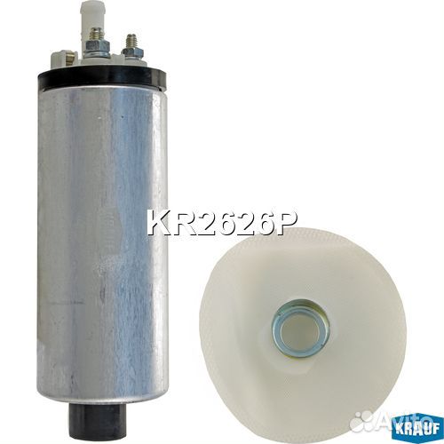 Бензонасос электрический KR2626P Krauf