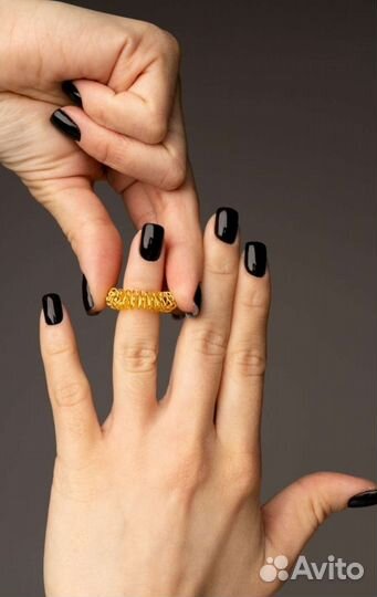 Массажные кольца су джок