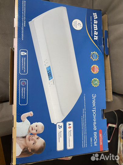 Детские весы