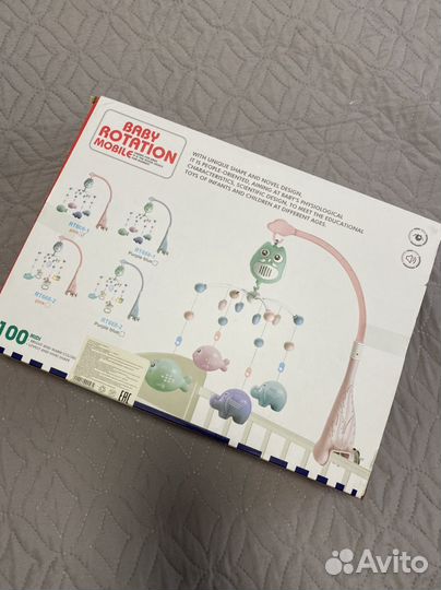 Мобиль музыкальный