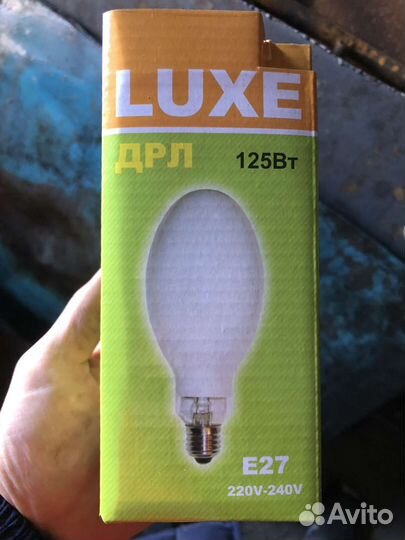 Лампа дрл. Цоколь Е 27. 71 штука