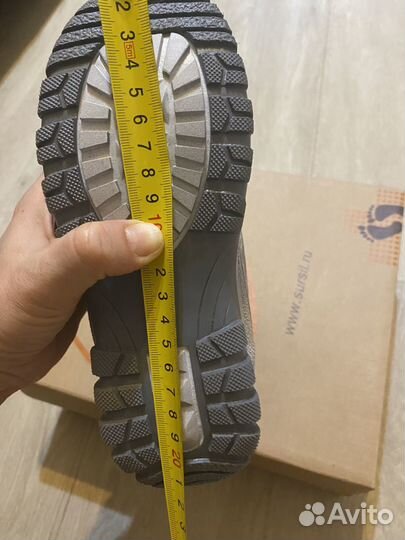 Новые зимние сурсил 31