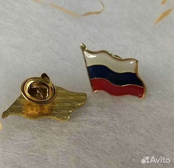 Значок флаг России 1.5*2см