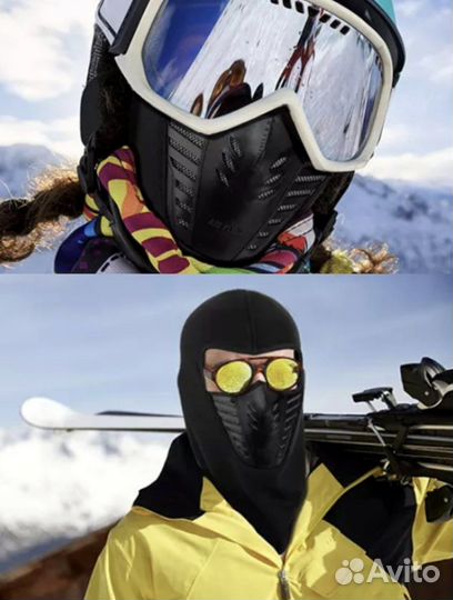 Балаклава с фильтром теплая