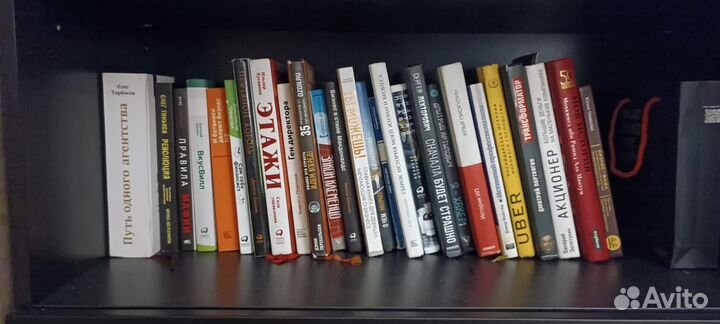 Книги про бизнес - рекомендую