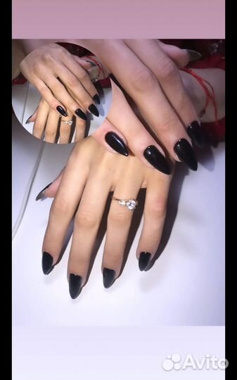 Маникюр на дому