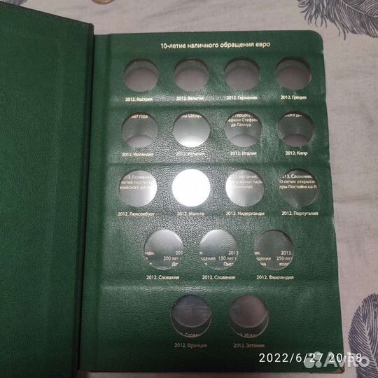 Альбом 2 евро 2 том