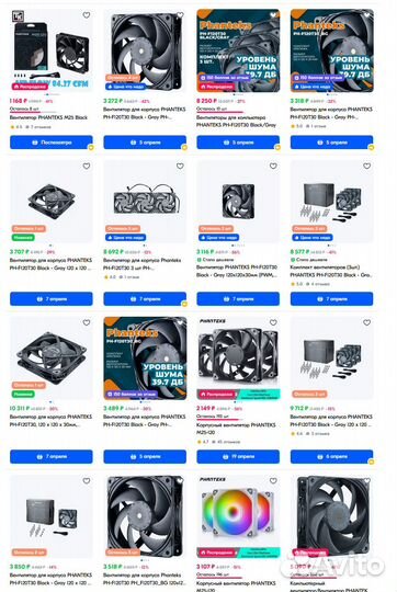 Phanteks T30 на гарантии. M25, F14