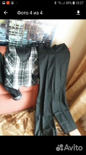 Школьная форма