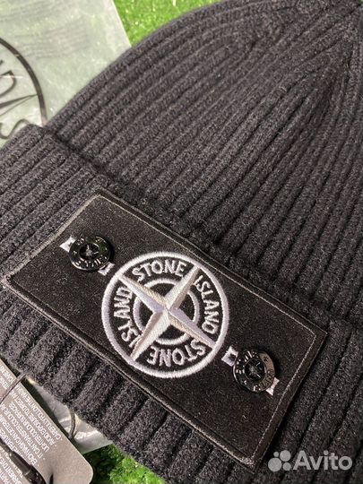 Шапка stone island