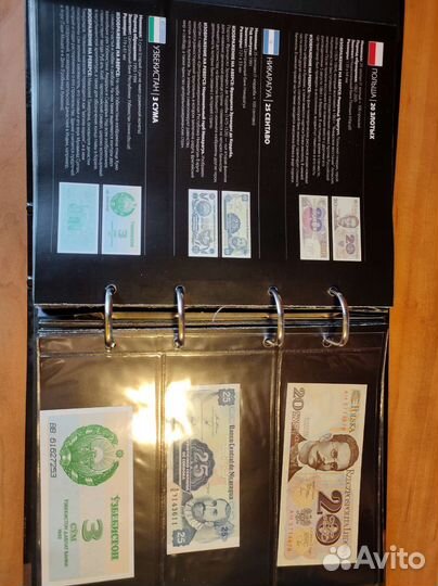 Монеты и купюры мира