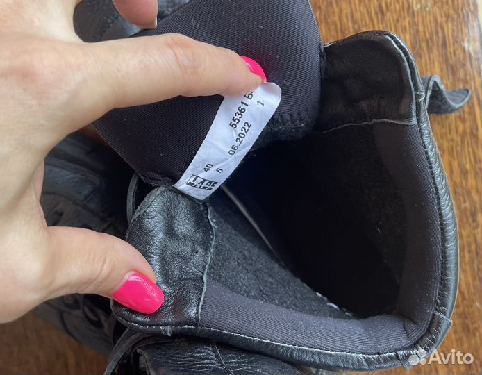 Ботинки сникерсы