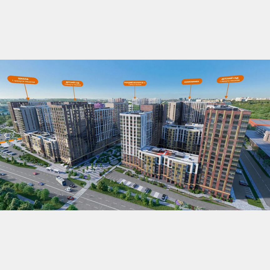 3-к. квартира, 82,5 м², 9/18 эт.