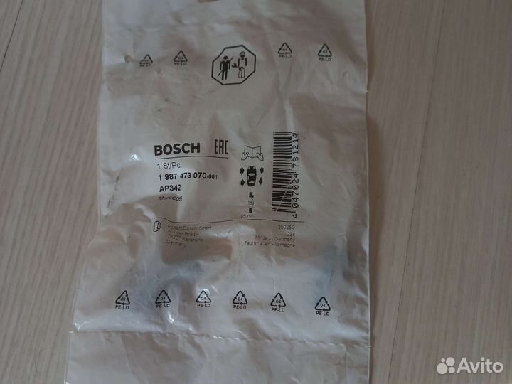 Колодки тормозные valeo 302088