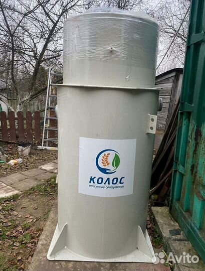 Септик Евробион