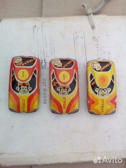 Машинка СССР Стрела