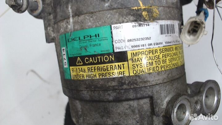 Компрессор кондиционера Opel Corsa C, 2003