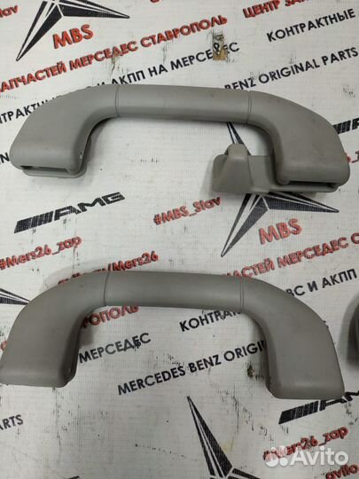 Ручка салона w212 Mercedes