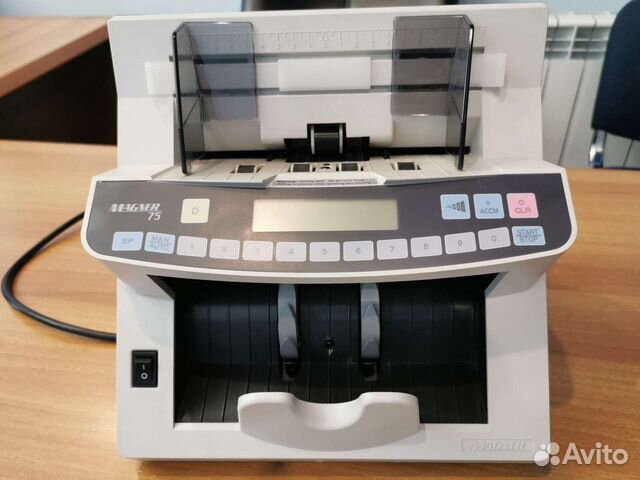 Счётчик купюр Magner 75