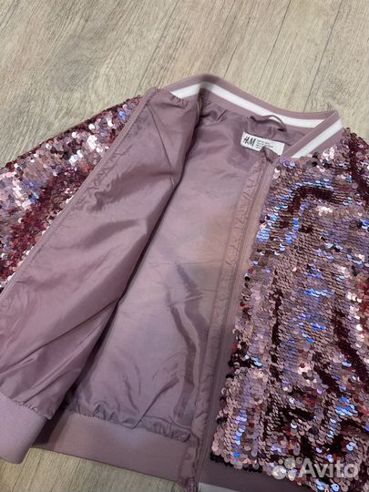 Куртка бомбер