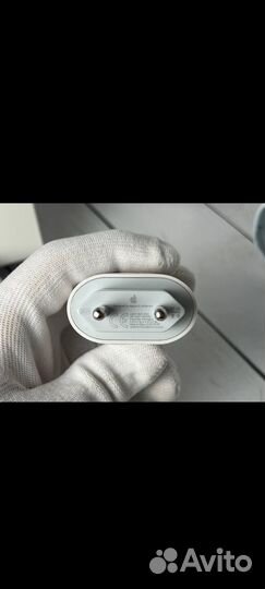 Быстрая зарядка для iPhone 20w + кабель Lightning