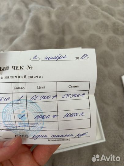 iPhone Xs, 256 ГБ
