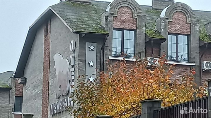 Мойка Очистка крыш от мха и лишайника