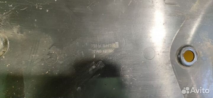 Крышка двигателя декоративная ваз (LADA) Granta