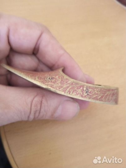 Карманная пепельница