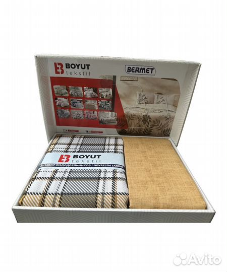 Постельное белье