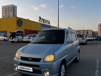 Subaru Pleo 0.7 CVT, 2009, 175 000 км, с пробегом, цена 400 000 руб.