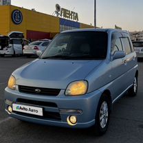 Subaru Pleo 0.7 CVT, 2009, 175 000 км, с пробегом, цена 400 000 руб.