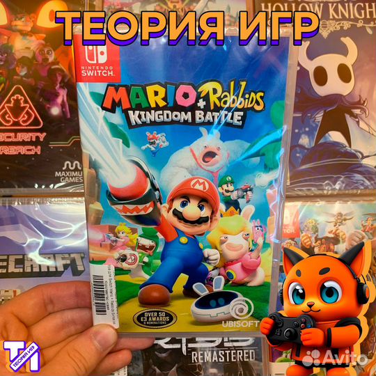 Nintendo Switch Mario + Rabbids (новая, рус)
