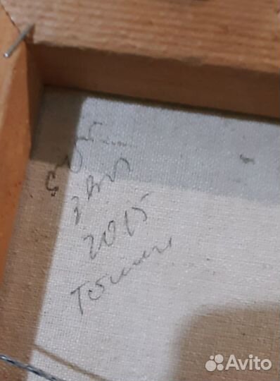 Картина маслом на холсте