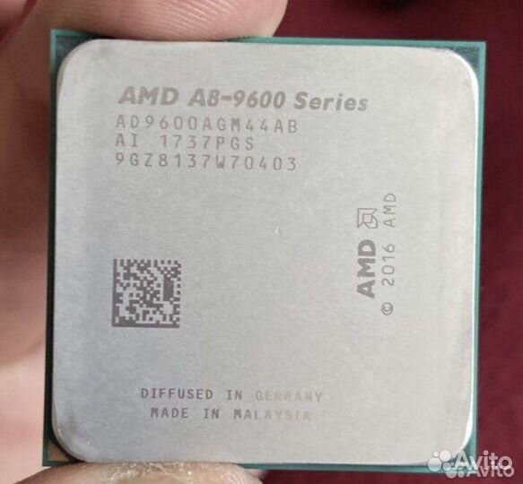 AMD A8-9600 AM4