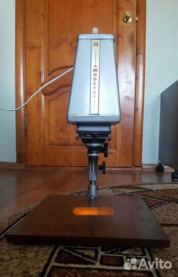 Фотоувеличитель Юность Фл-3 + Аксессуары