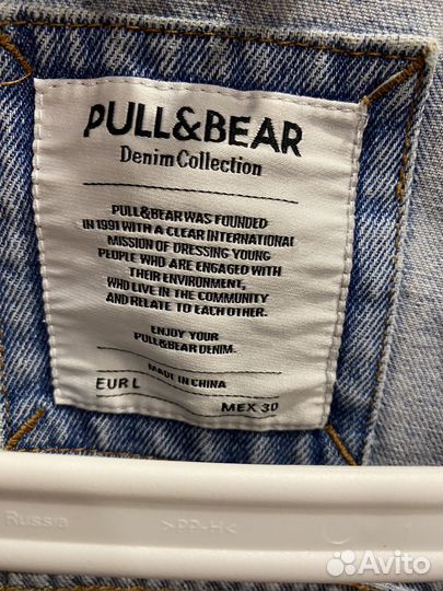 Джинсовая куртка pull bear