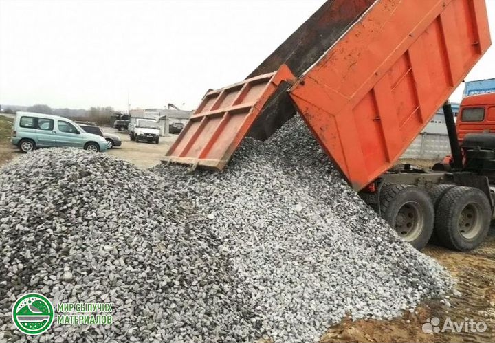 Гравий (5-70мм), Щебень Гранитный (5-70мм)