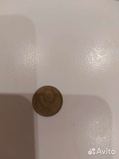 Монеты СССР 1 копейка