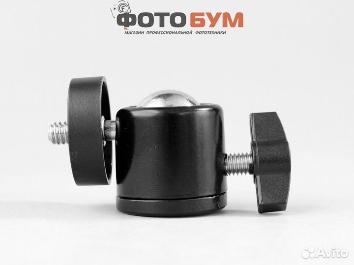 Шаровая голова малая