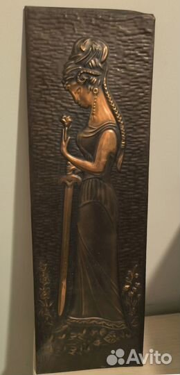 Чеканка СССР Девушка с мечом и розой